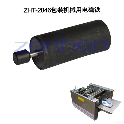 ZHT-2046應(yīng)用組合.jpg ZHT-2046應(yīng)用組合.jpg