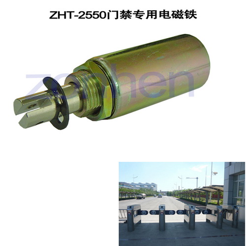 ZHT-2550應(yīng)用組合.jpg ZHT-2550應(yīng)用組合.jpg