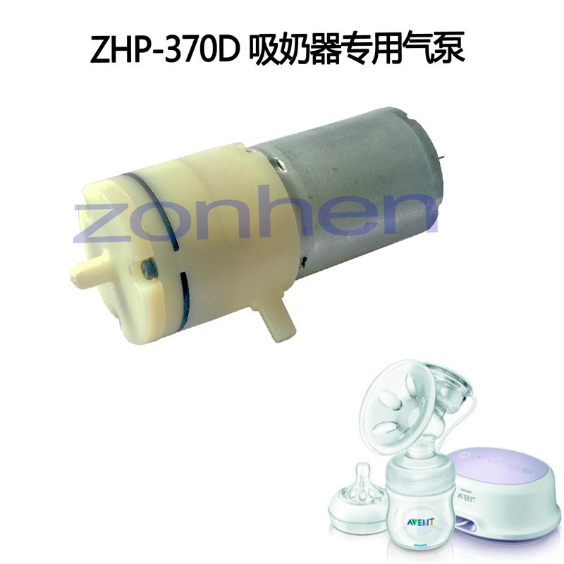 ZHP-370D搴旂敤緇勫悎-2.jpg ZHP-370D搴旂敤緇勫悎-2.jpg
