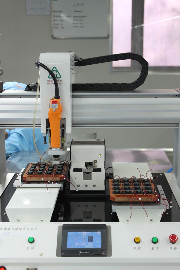 Automatic Screw Machine.jpg