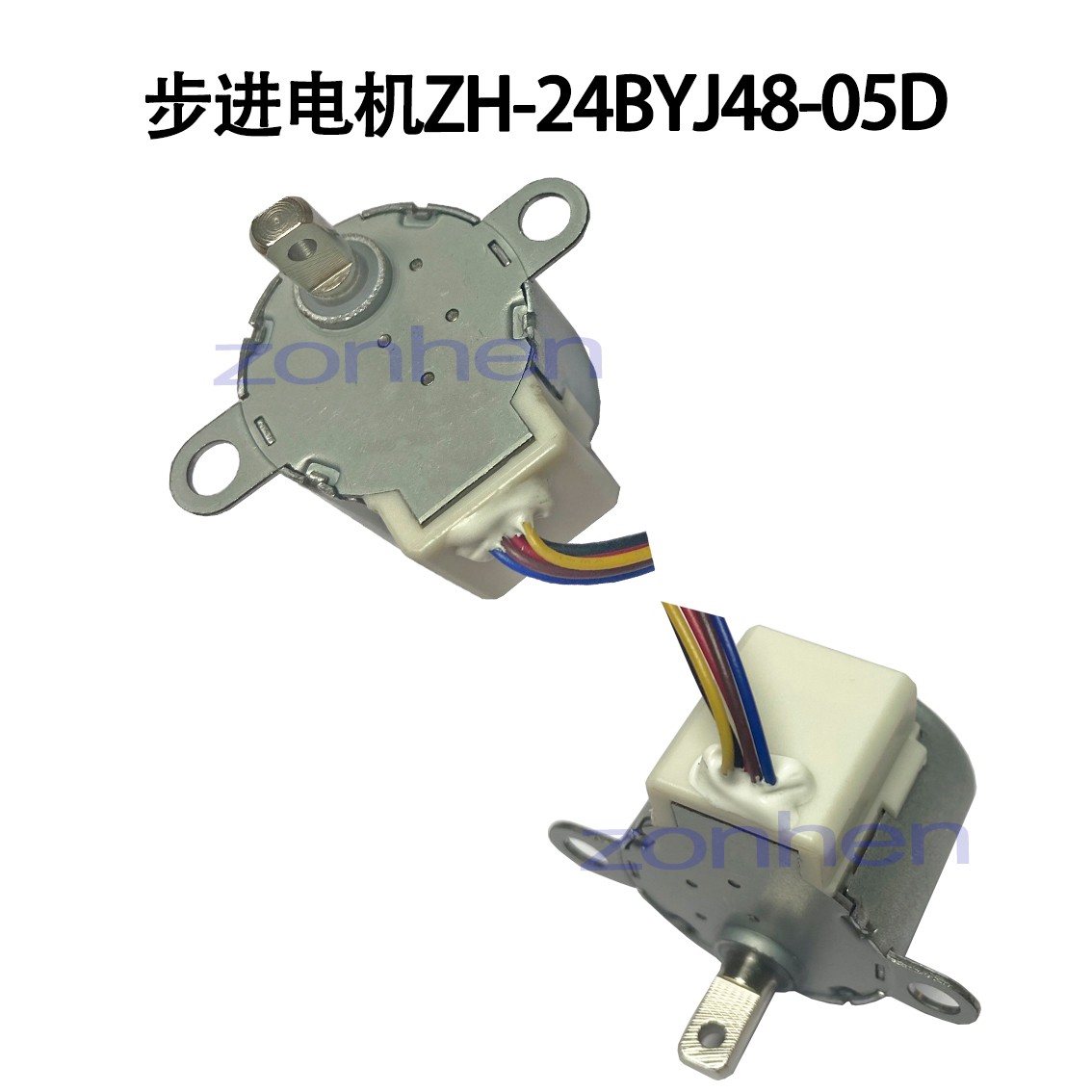 ZH-24BYJ48-05D-2.jpg