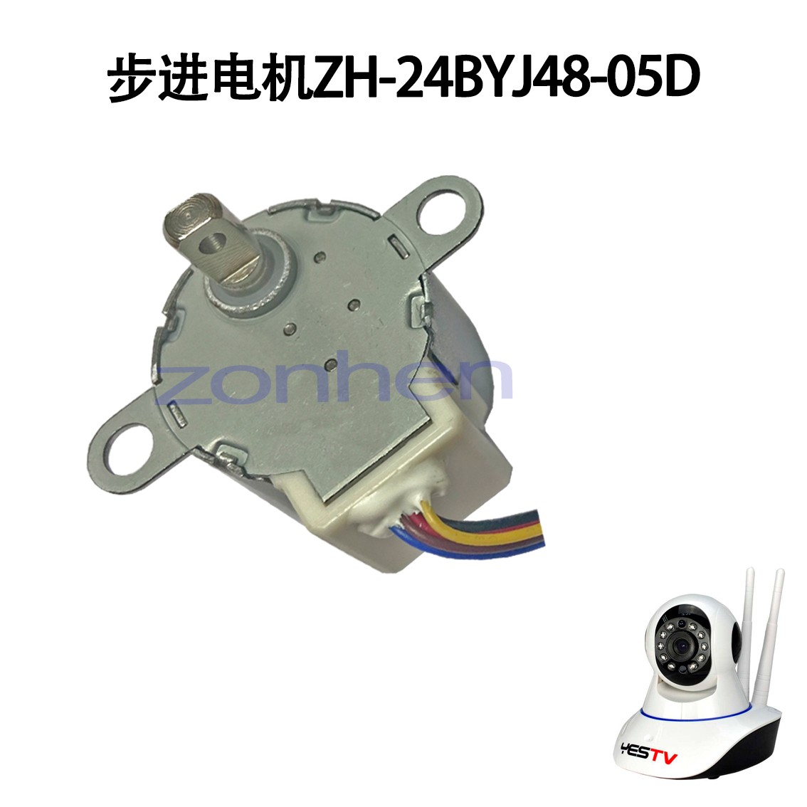 ZH-24BYJ48-05D-5.jpg