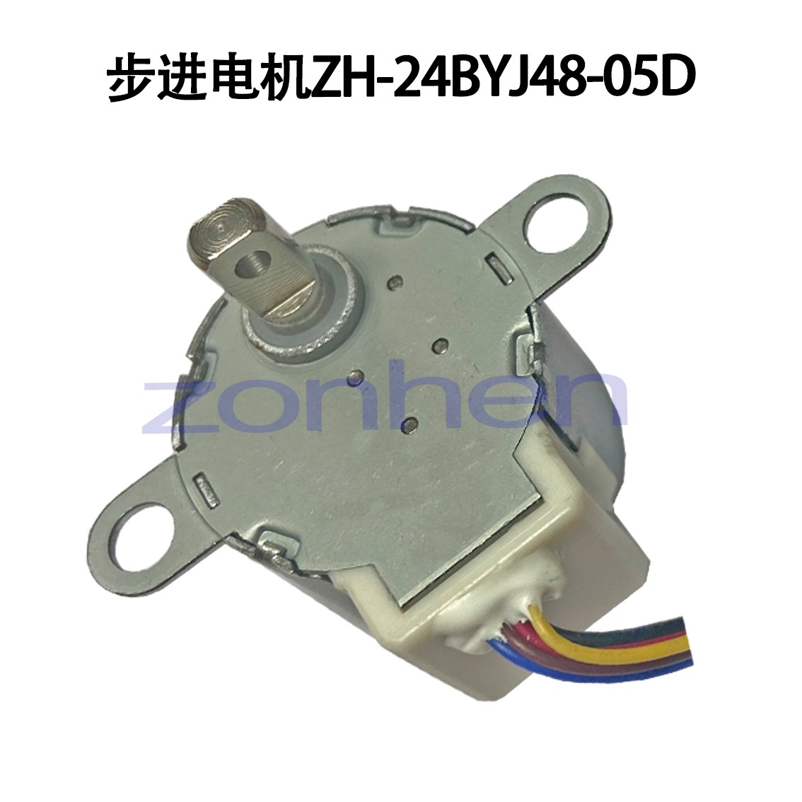 ZH-24BYJ48-05D-3.jpg