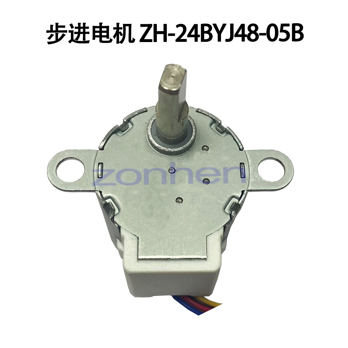 ZH-24BYJ48-05B-3.jpg