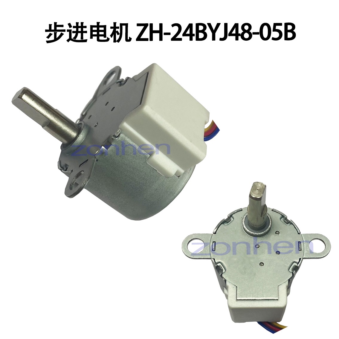 ZH-24BYJ48-05B-4.jpg