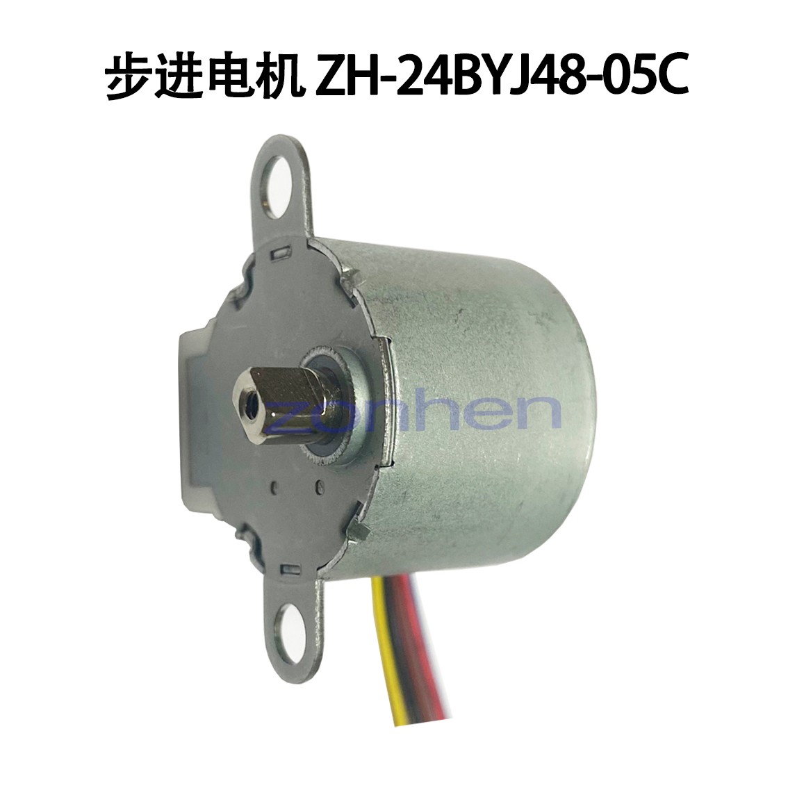 ZH-24BYJ48-05C-2.jpg