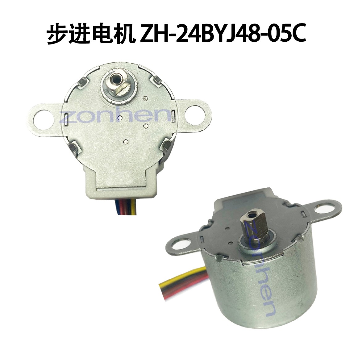 ZH-24BYJ48-05C-4.jpg