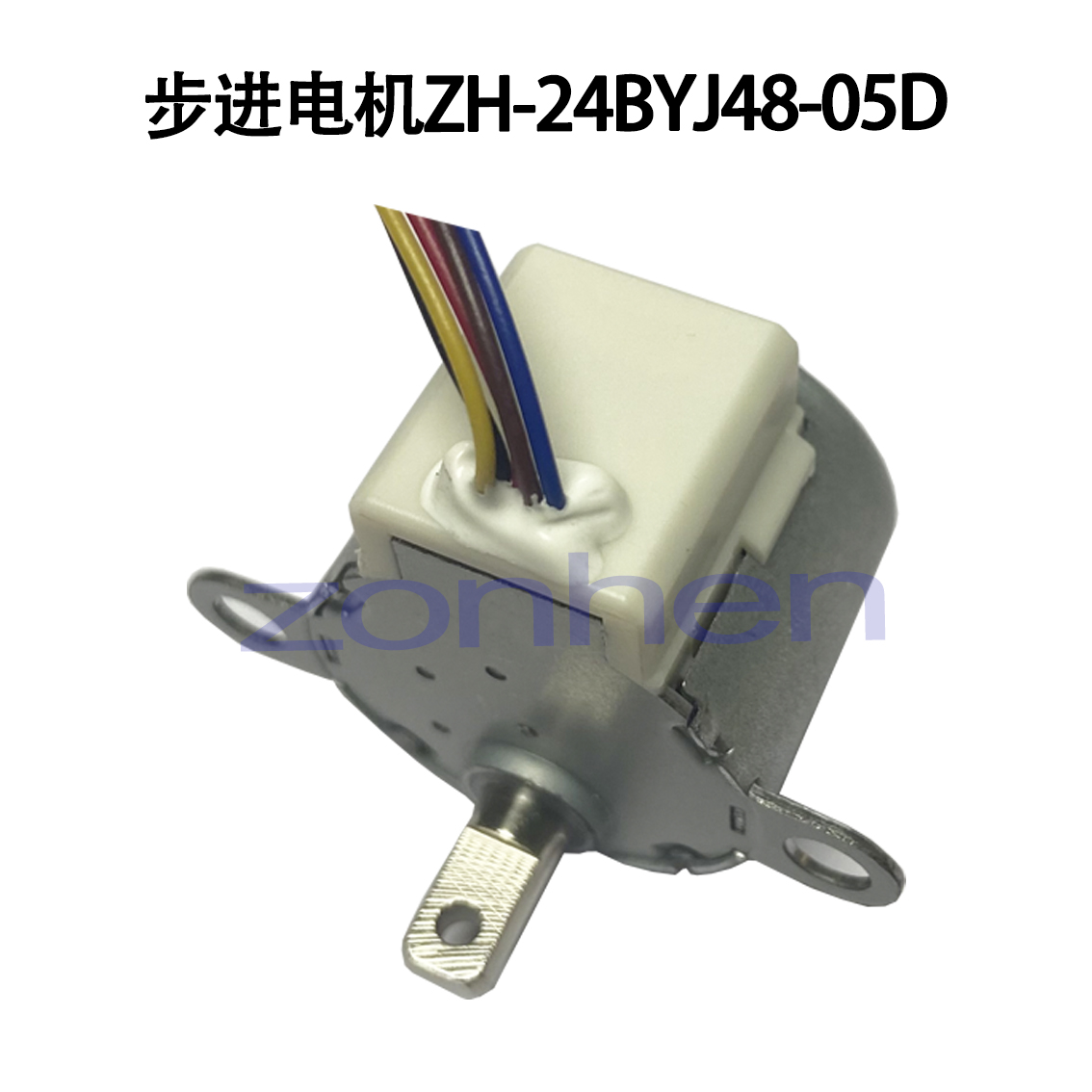 ZH-24BYJ48-05D-4.jpg